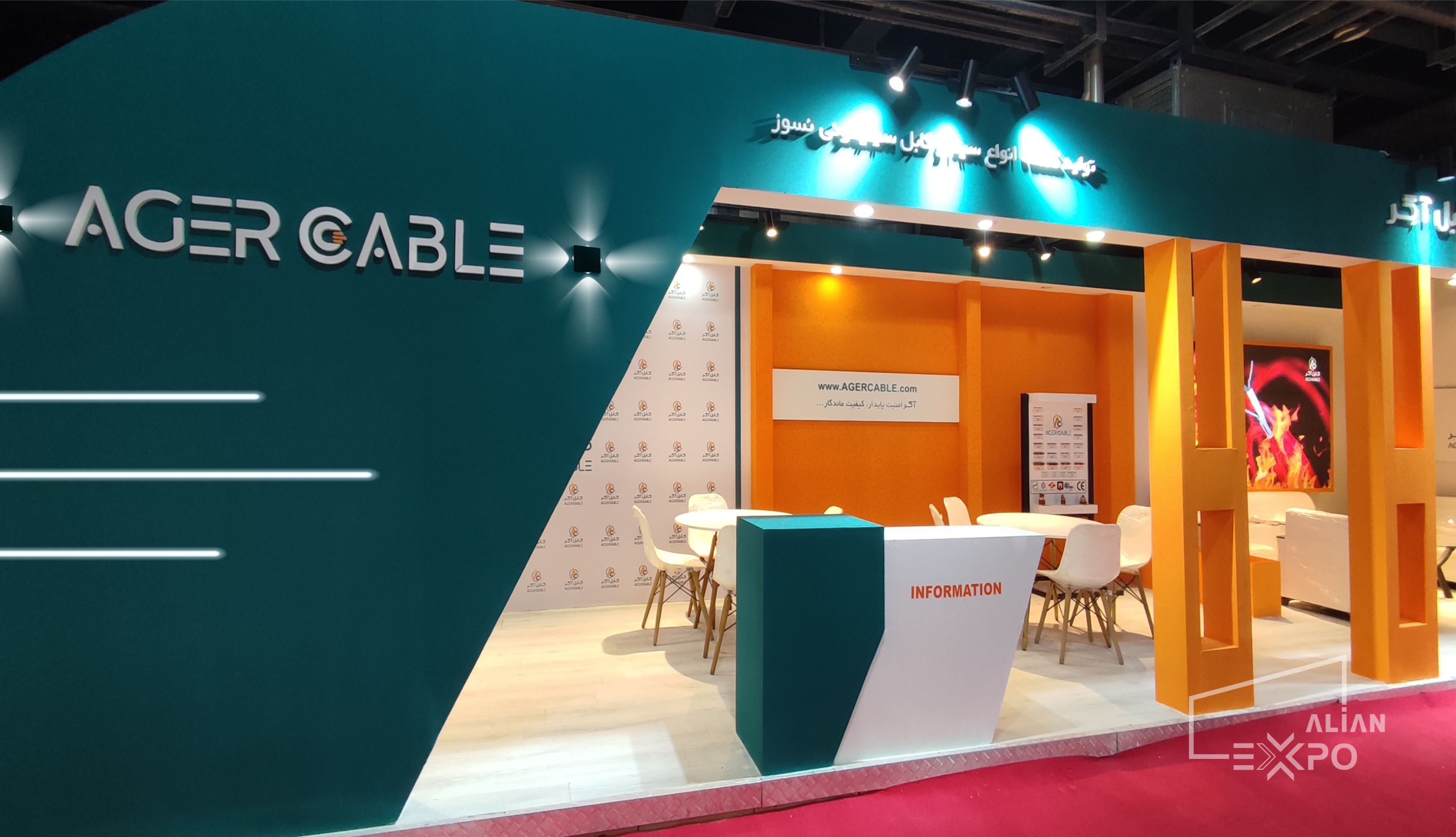 CABLE AGER 9